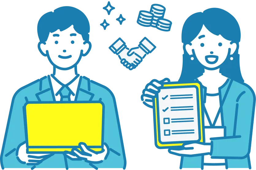 保税・未納税品の専門性