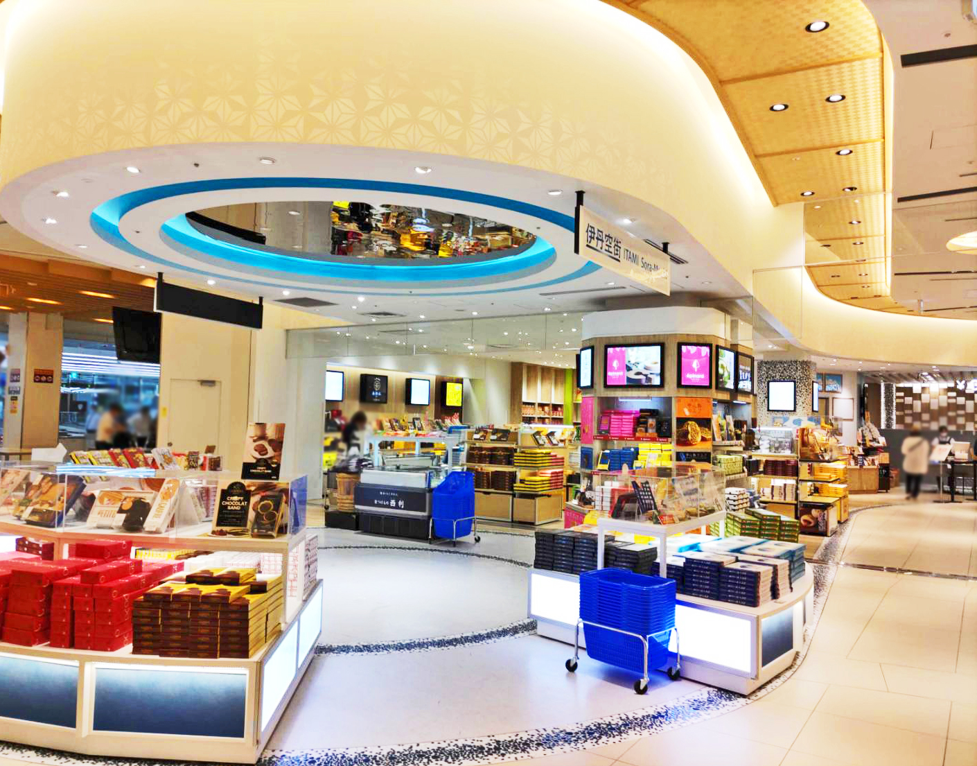 土産店  伊丹空街