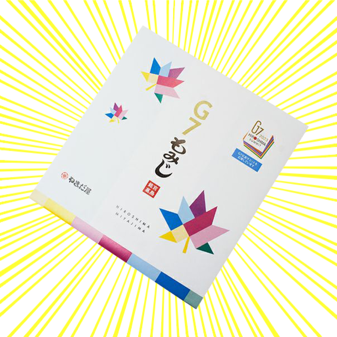 もみじ様 專用 TOR マッサージシート タタキもみ® DMA専用パッド AX-HZT221