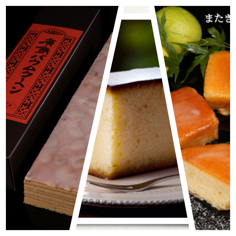 広島空港＊広島銘菓ご紹介！！ | 株式会社 空港専門大店