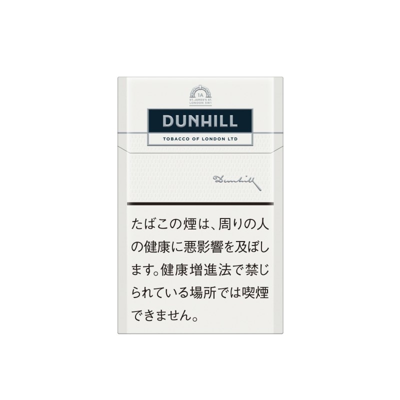 DUNHILL WHITE 1 / ダンヒル ホワイト 1 | TOBACCO | Duty Free Shop ...